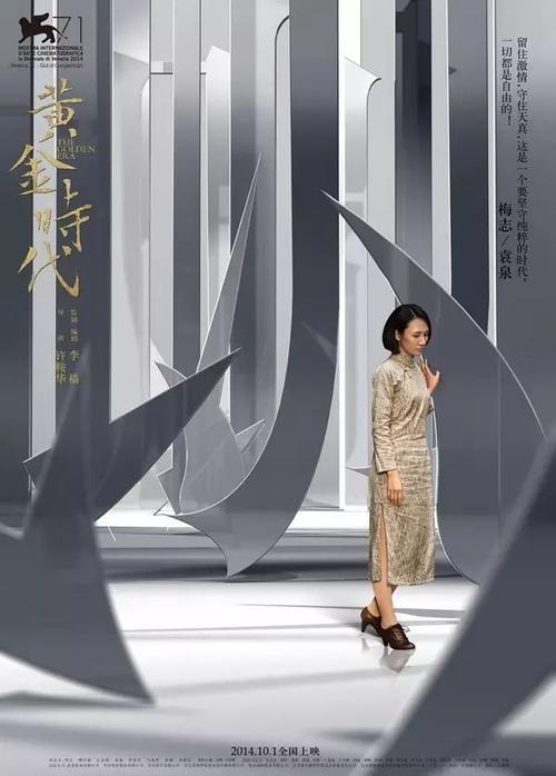 兰卡斯特大学毕业证原版